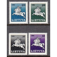 Lithuania 411-418 MNH VF