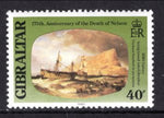 Gibraltar 397 MNH VF