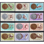 Hungary 1647-1658 Summer Olympics MNH VF