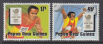 Papua New Guinea 701-702 MNH VF