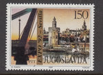 Yugoslavia 2153 MNH VF