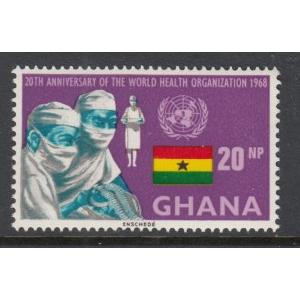 Ghana 338 MNH VF
