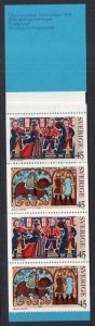 Sweden 1024a Booklet MNH VF