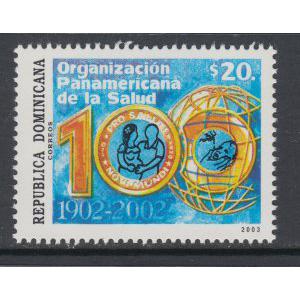 Dominican Republic 1398A MNH VF