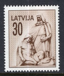 Latvia 320 MNH VF