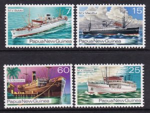 Papua New Guinea 425-428 MNH VF