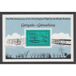 Grenada Grenadines 289 Airplanes Souvenir Sheet MNH VF