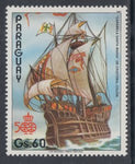 Paraguay 2232 Sailing Ship MNH VF