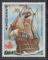 Paraguay 2232 Sailing Ship MNH VF