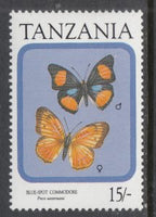 Tanzania 728 Butterfly MNH VF