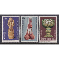 Cyprus 445-447 MNH VF