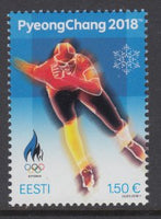 Estonia 858 Winter Olympics MNH VF