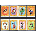 Ghana 1654-1661 Disney's MNH VF