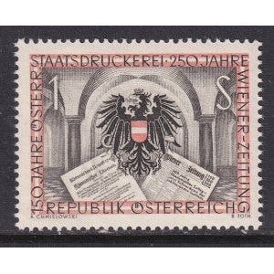 Austria 598 MNH VF