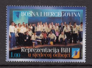 Bosnia and Herzegovina 440 MNH VF