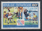 Central African Republic 1010 MNH VF