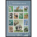 China 3006 Animals Souvenir Sheet MNH VF