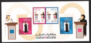 Qatar 1124 Souvenir Sheet MNH VF