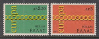 Greece 1029-1030 Europa MNH VF