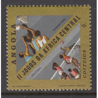 Angola 644 MNH VF