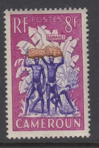 Cameroun 323 MNH VF