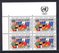 UN New York 92 Plate Block MNH VF