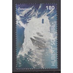 Austria 2749 MNH VF