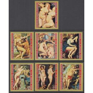 Equatorial Guinea 7394-7400 Paintings MNH VF