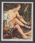 Paraguay 1756 Painting MNH VF