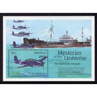 Maldive Islands 1771 Bermuda Triangle Souvenir Sheet MNH VF