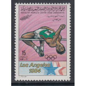 Libya 1112 MNH VF