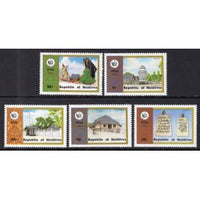 Maldive Islands 876-880 MNH VF