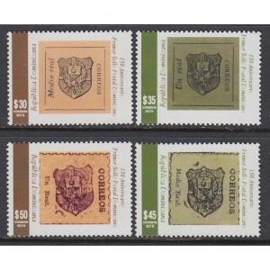 Dominican Republic 1587-1590 MNH VF