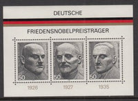 Germany 1203 Souvenir Sheet MNH VF