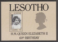 Lesotho 534 Queen Elizabeth II Souvenir Sheet MNH VF