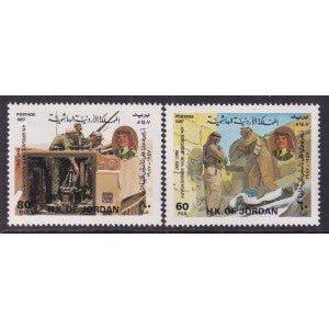 Jordan 1282-1283 MNH VF