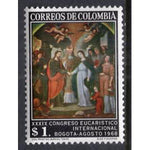 Colombia 779 MNH VF