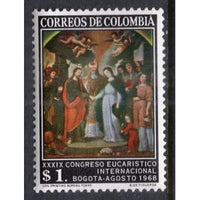 Colombia 779 MNH VF