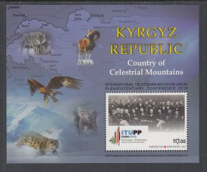 Kyrgyzstan 580 Souvenir Sheet MNH VF