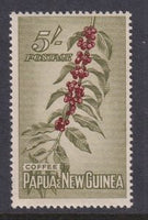 Papua New Guinea 146 Flowers MNH VF