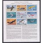 Maldive Islands 2303 Airplanes Souvenir Sheet MNH VF