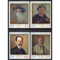 Romania 2348-2351 Paintings MNH VF