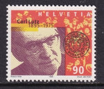 Switzerland 1059 MNH VF