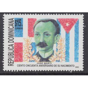 Dominican Republic 1398 MNH VF