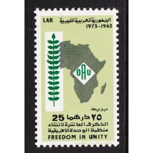 Libya 500 MNH VF