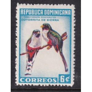 Dominican Republic 604 Birds MNH VF