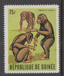 Guinea 533 Chimpanzee MNH VF