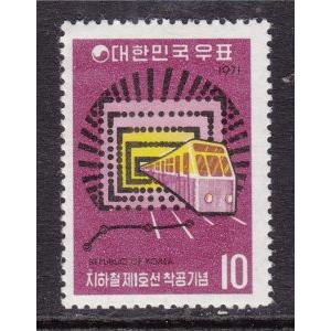 South Korea 750 MNH VF