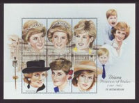 Central African Republic 1159 Princess Diana Souvenir Sheet MNH VF