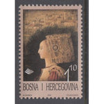 Bosnia and Herzegovina 354 MNH VF